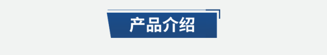 【邀請函】2025中國油氣開發(fā)技術(shù)年會(huì)暨油氣開發(fā)新成果及新技術(shù)展示會(huì)