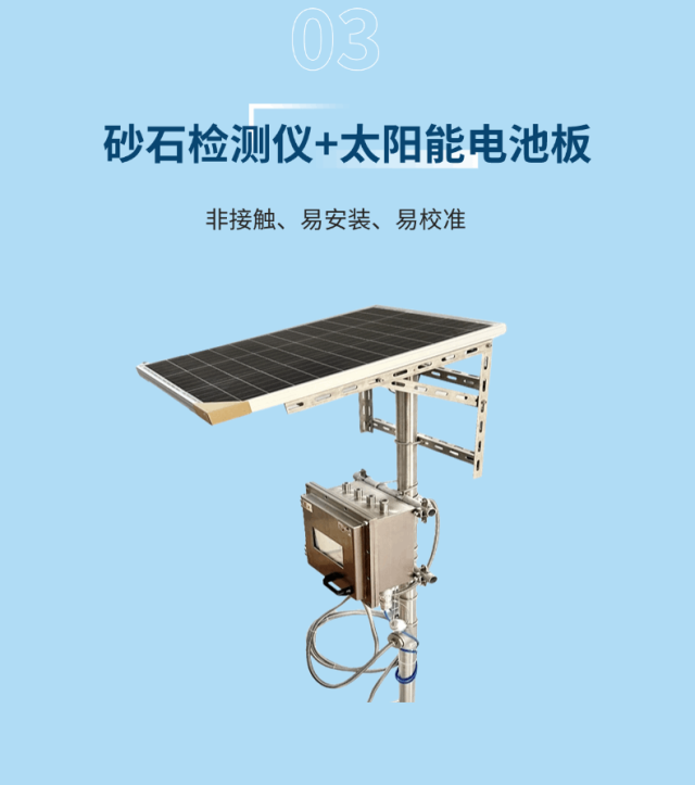 【邀請函】2025中國油氣開發(fā)技術(shù)年會(huì)暨油氣開發(fā)新成果及新技術(shù)展示會(huì)