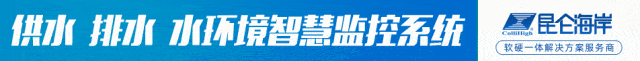 告别盲加时代：如何用黑科技让药剂成本狂降三分之一