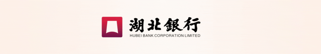 【干货知识】一文揭开分期利率的真相