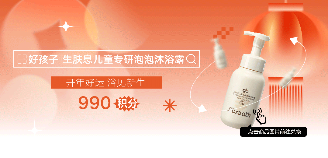 二手车分期流程