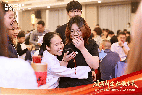 游戏获奖.gif