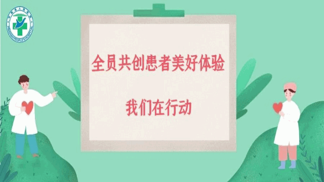 医院雾化机怎么用特色诊疗 ｜ 平南县人民医院多媒体智能雾化机，让孩子快乐治疗！_https://www.jmylbn.com_新闻资讯_第17张