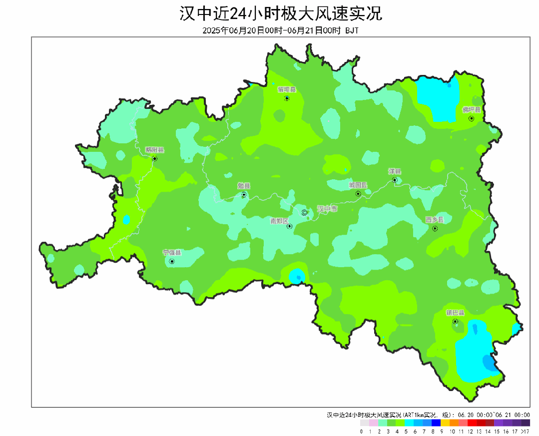 2025年06月24日汉中天气