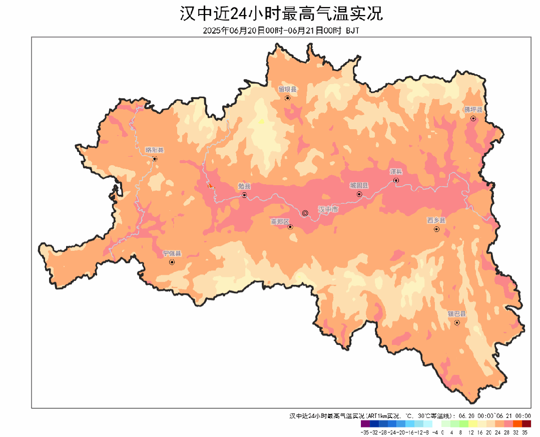 2025年06月24日汉中天气