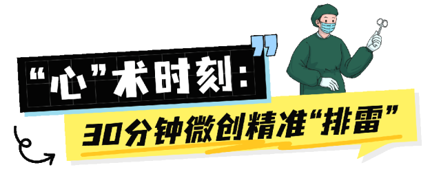 T250808178371上传文件.gif
