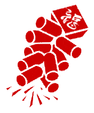 精于技，誠于合 | 廣州貝拓科學攜手合作伙伴共探光學新視界