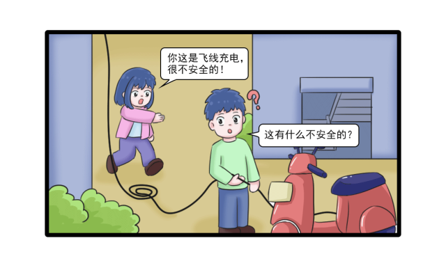 微信图片3.gif
