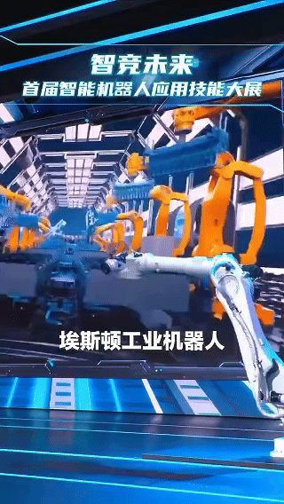 640_edited_edited.gif