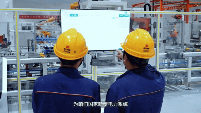 微信图片_2026-06-03_174038_868.jpg
