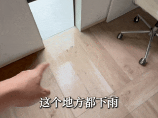 8月11日 (3)(2).gif