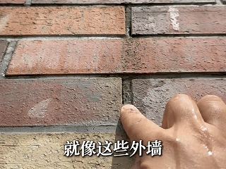 8月31日.gif