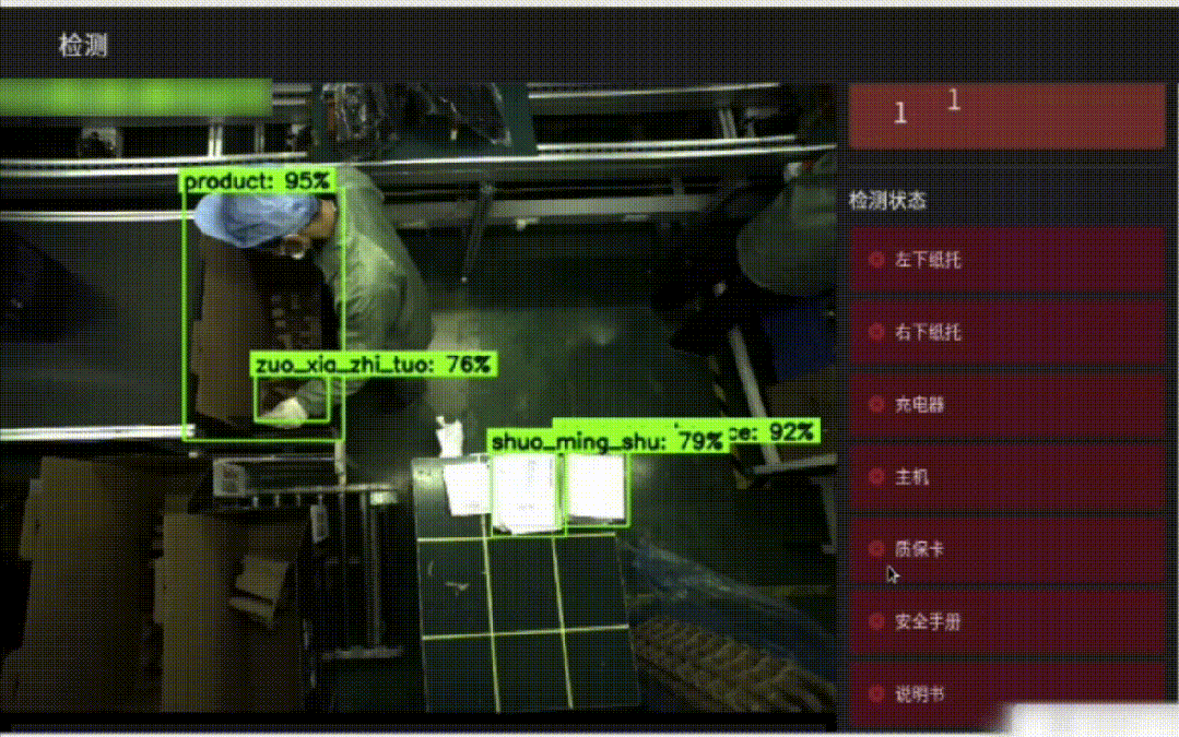 2.gif