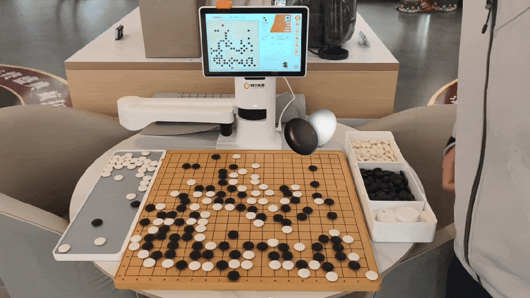 1月15日(3).gif