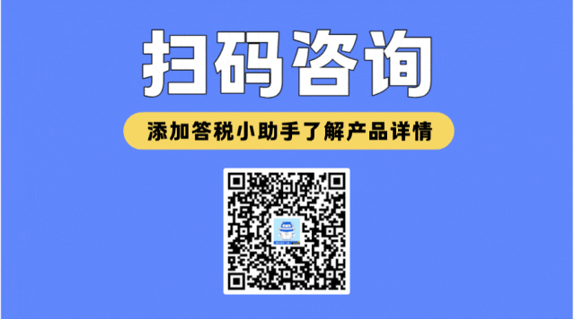 引导关注聚焦宣传扁平风动态横板二维码__2026-09-01+17_23_59.gif