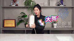 【暴力拆解】国名品牌易开得台上净水机器9001pro