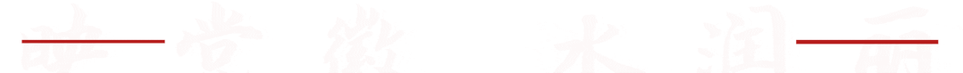 828-3-3.gif