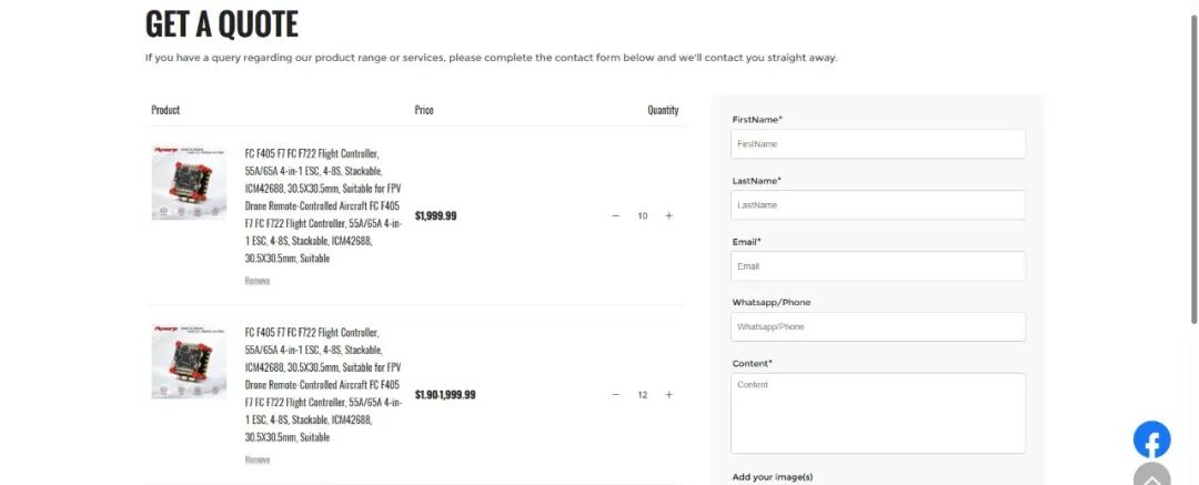 【Ueeshop】B2B网站后台更新公告