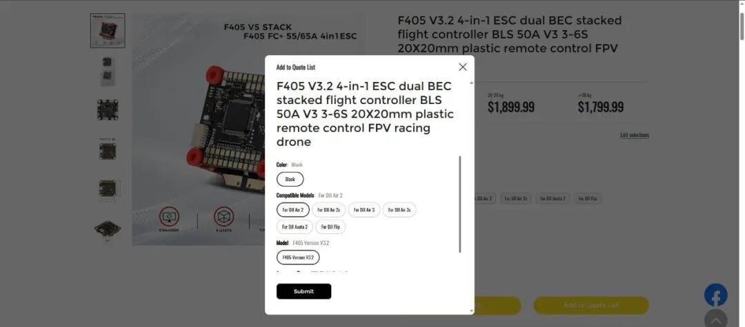 【Ueeshop】B2B网站后台更新公告