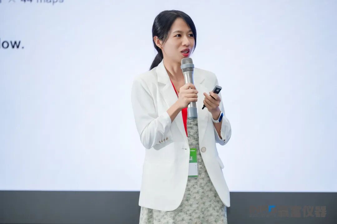 新闻速递 | 2026上海认知神经科学交流会圆满落幕！