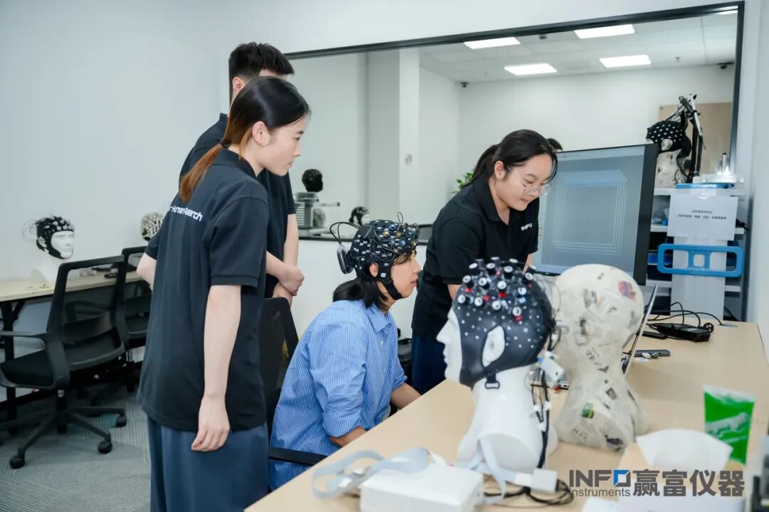 新闻速递 | 2026上海认知神经科学交流会圆满落幕！