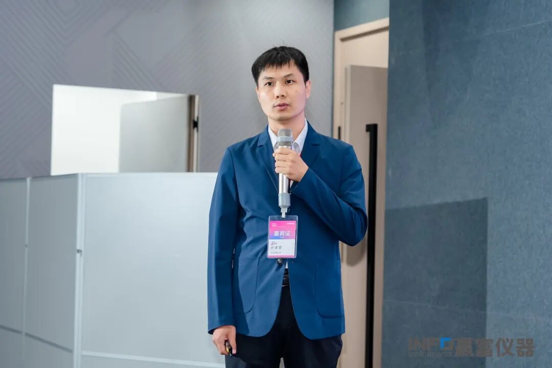 新闻速递 | 2026上海认知神经科学交流会圆满落幕！