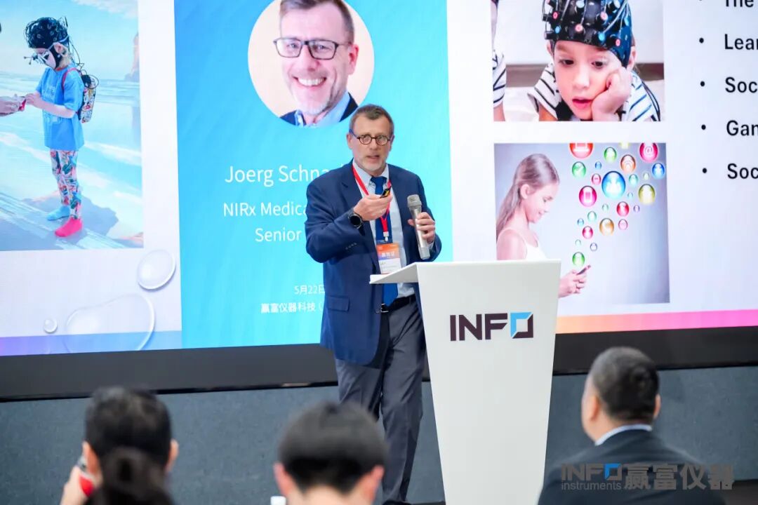 新闻速递 | 2026上海认知神经科学交流会圆满落幕！