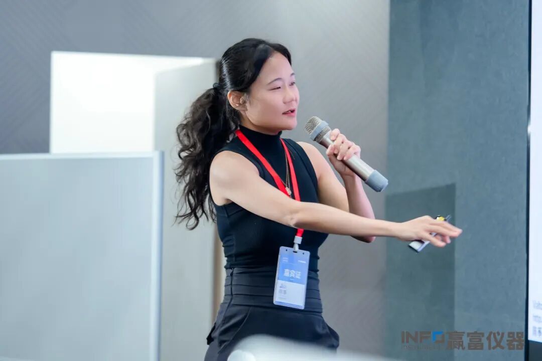 新闻速递 | 2026上海认知神经科学交流会圆满落幕！