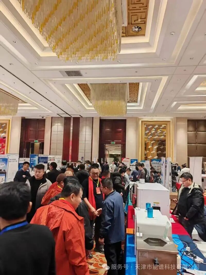 策马齐鲁・“仪