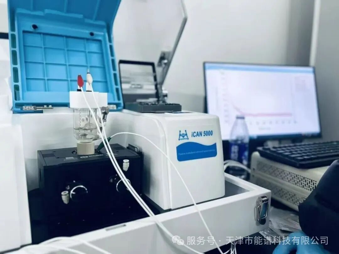 客户案例丨电子科技大学原位红外光谱仪顺利安装验收