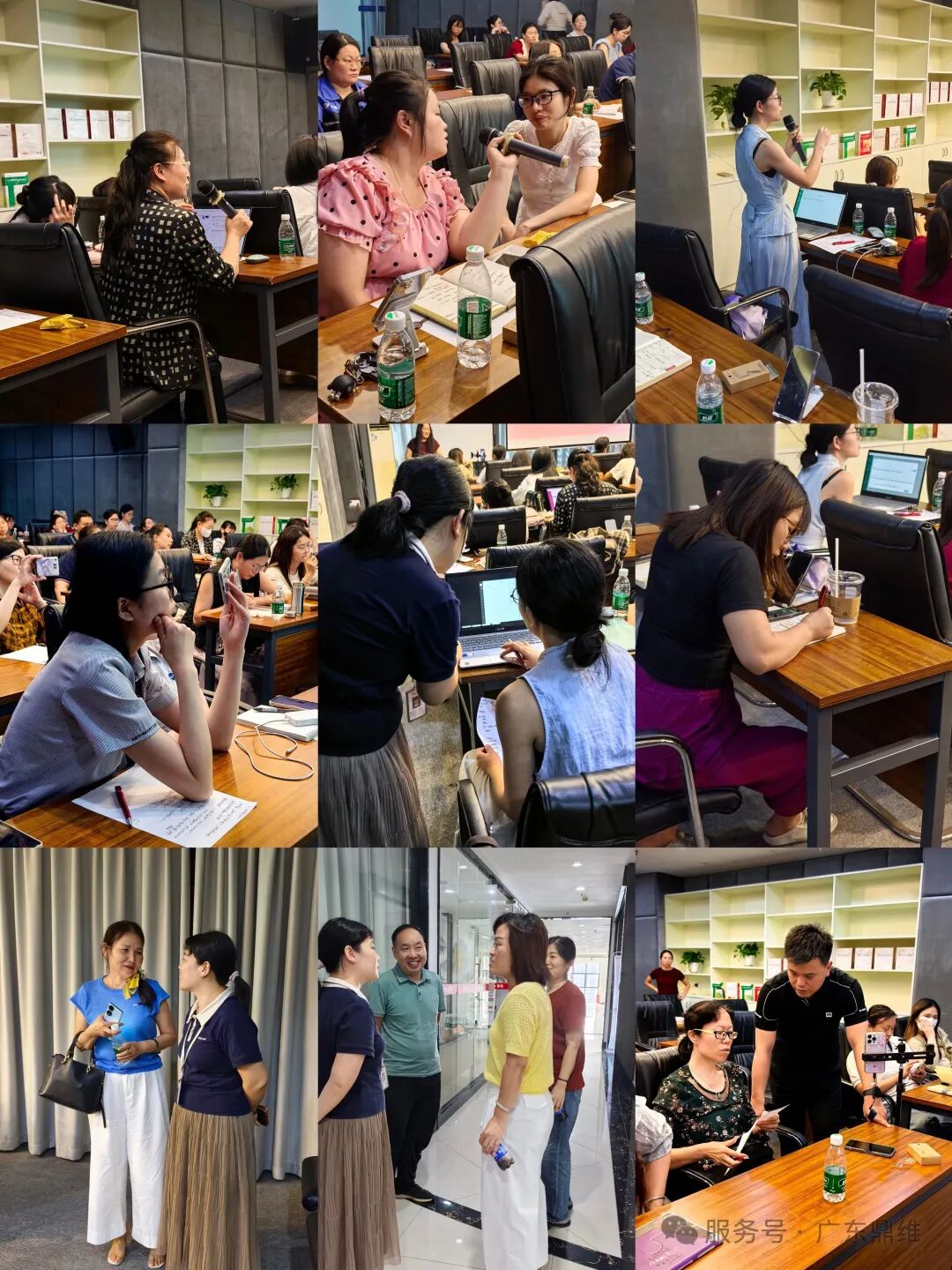 “T+全流程操作培训” 第一场圆满落幕