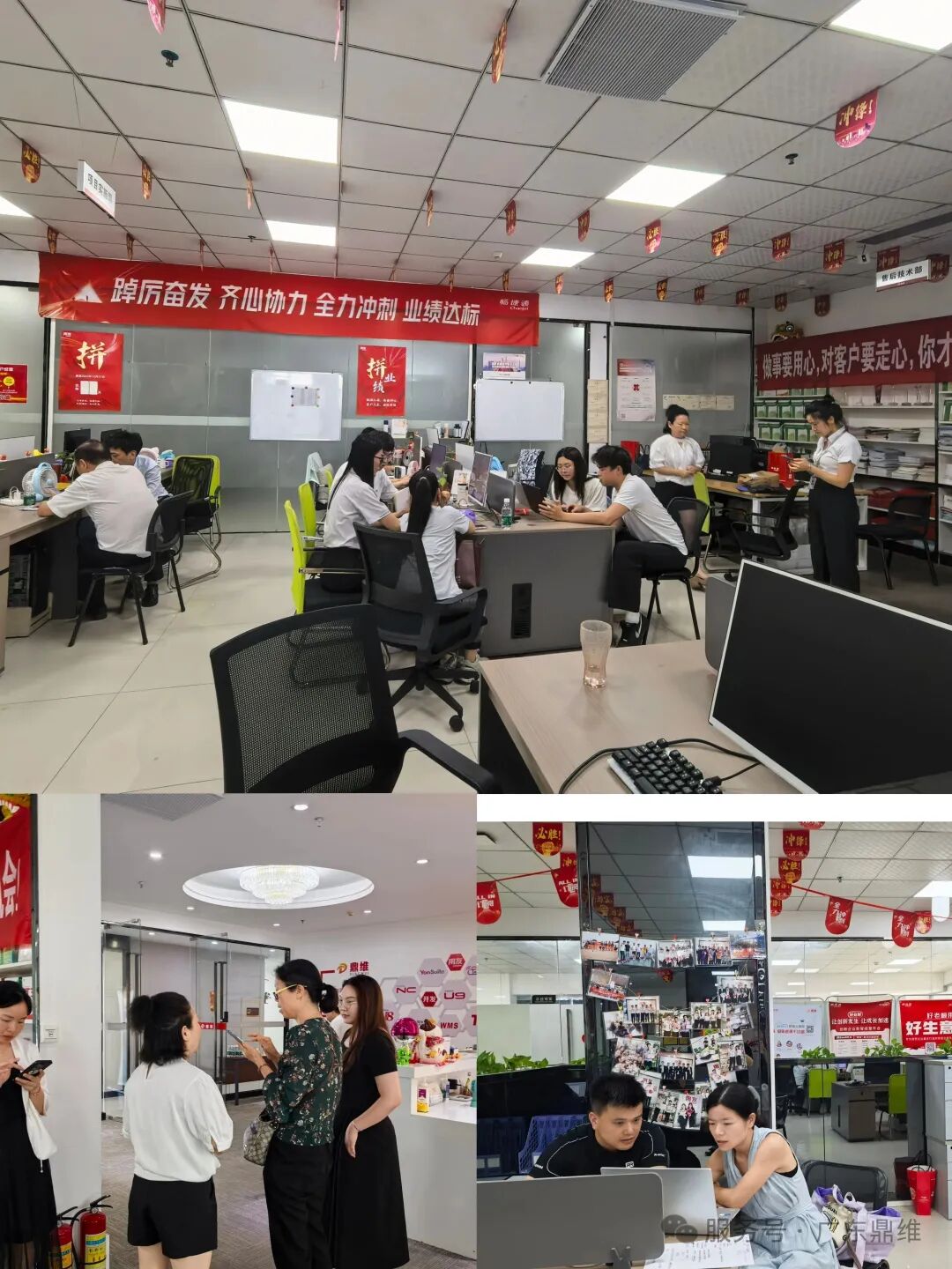 “T+全流程操作培训” 第一场圆满落幕