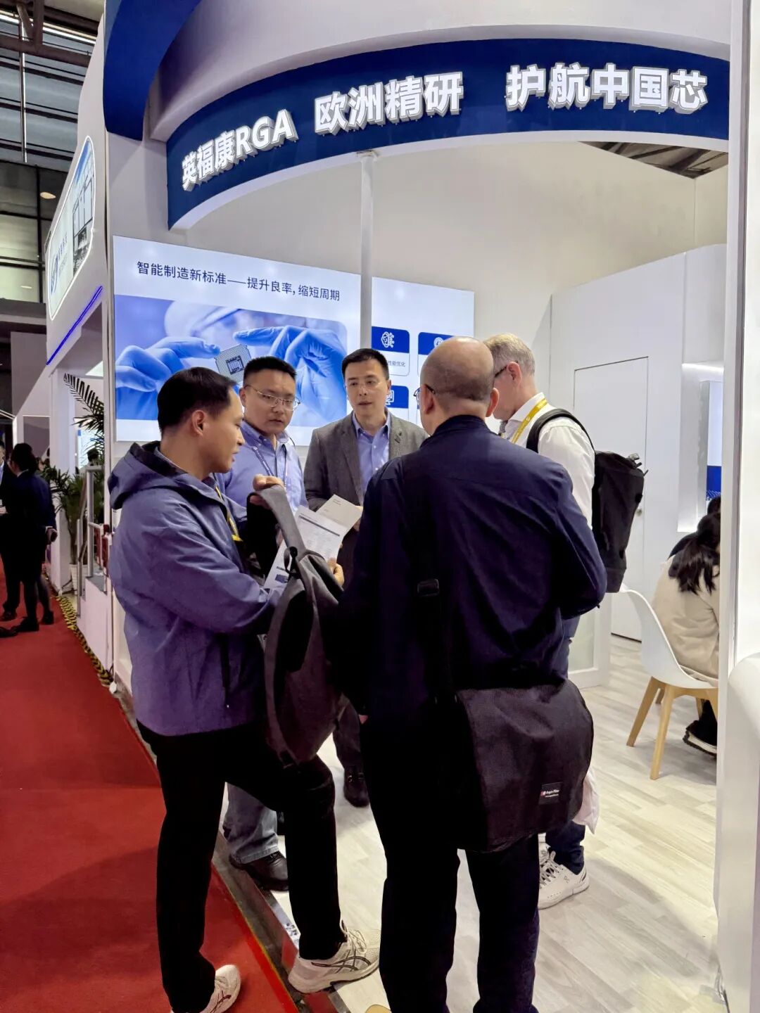 小福双城记 | SEMICON China精彩回顾，制冷展惊喜预告！