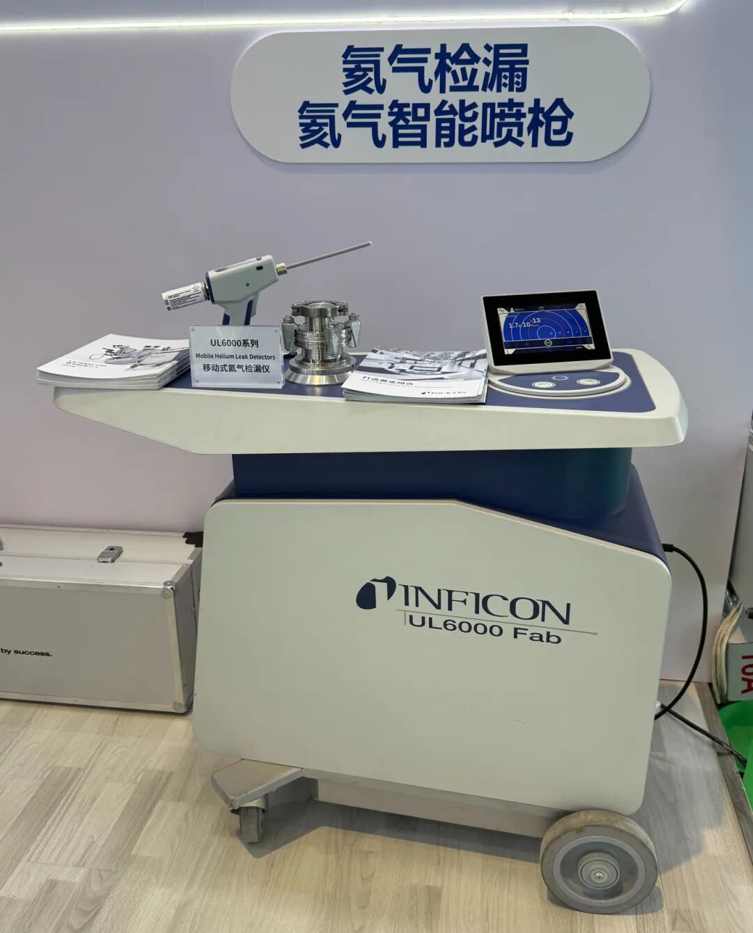 光伏产业加速迈入发展新赛道，英福康以精密工艺全程护航