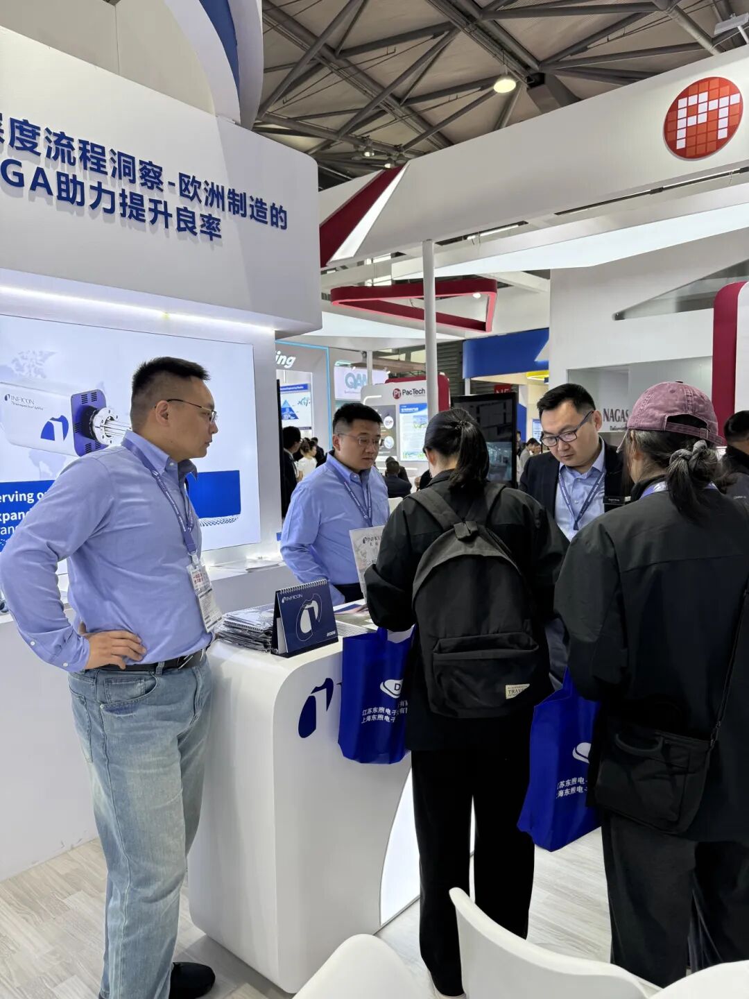 小福双城记 | SEMICON China精彩回顾，制冷展惊喜预告！