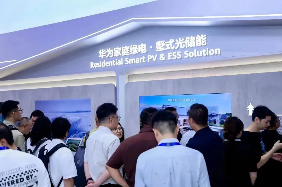 光伏产业加速迈入发展新赛道，英福康以精密工艺全程护航