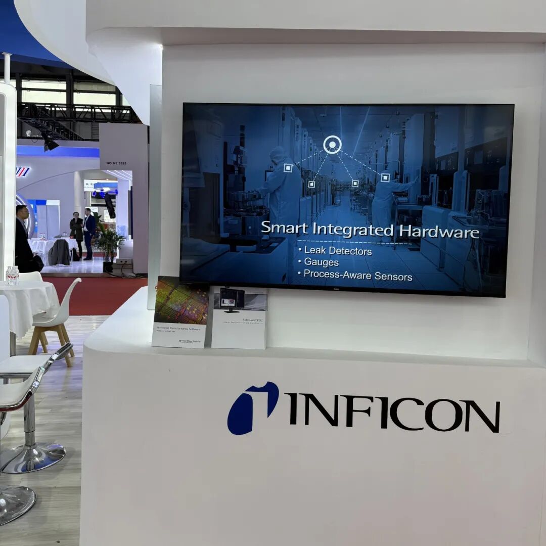 小福双城记 | SEMICON China精彩回顾，制冷展惊喜预告！