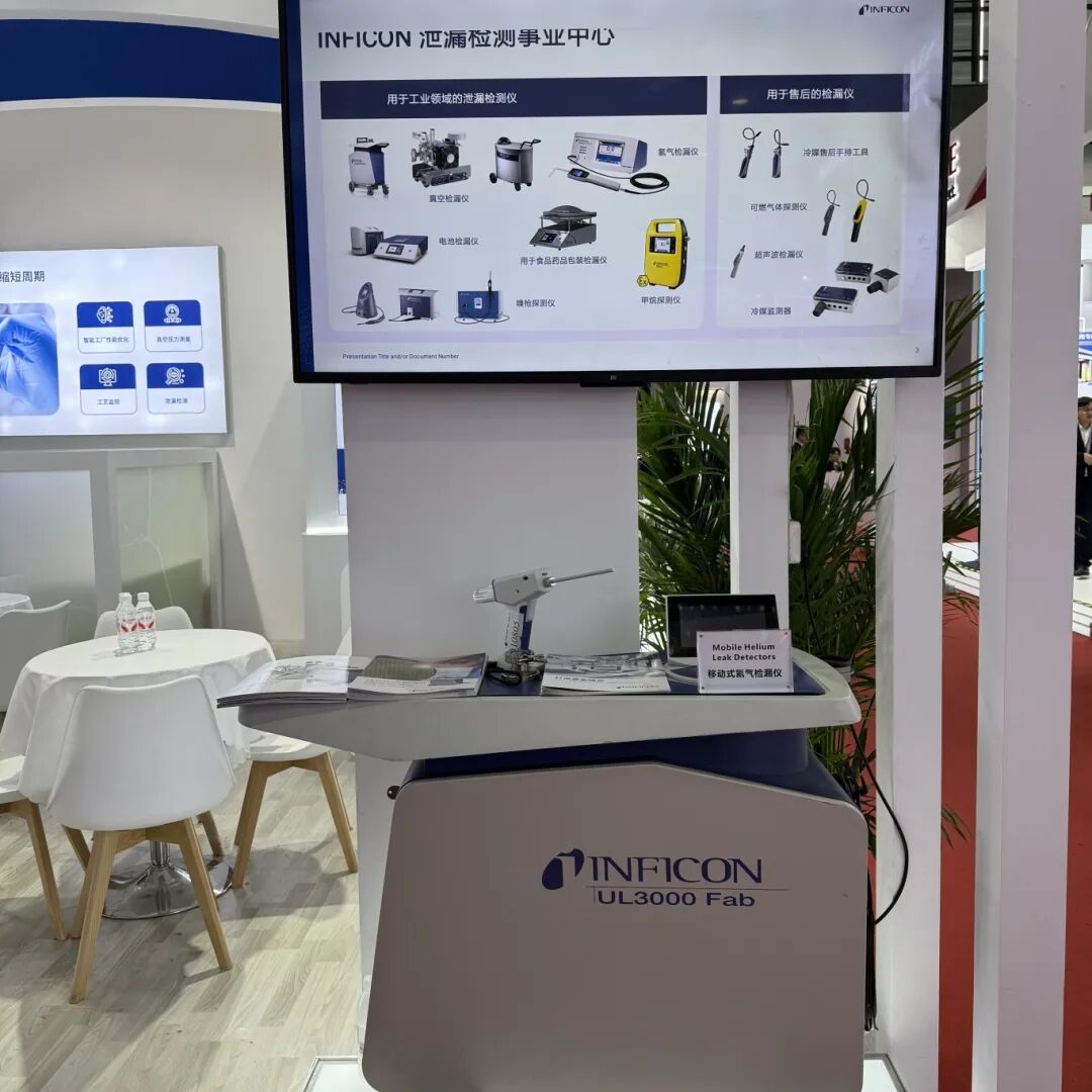 小福双城记 | SEMICON China精彩回顾，制冷展惊喜预告！