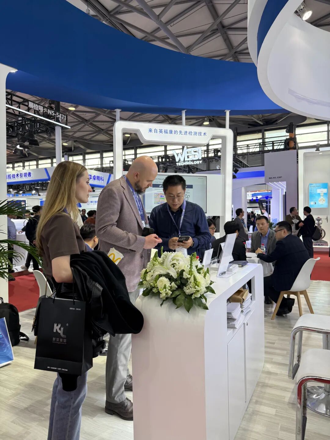 小福双城记 | SEMICON China精彩回顾，制冷展惊喜预告！