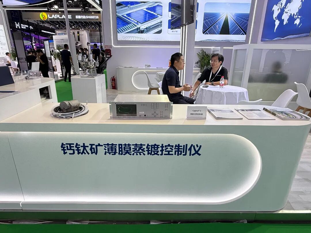 光伏产业加速迈入发展新赛道，英福康以精密工艺全程护航