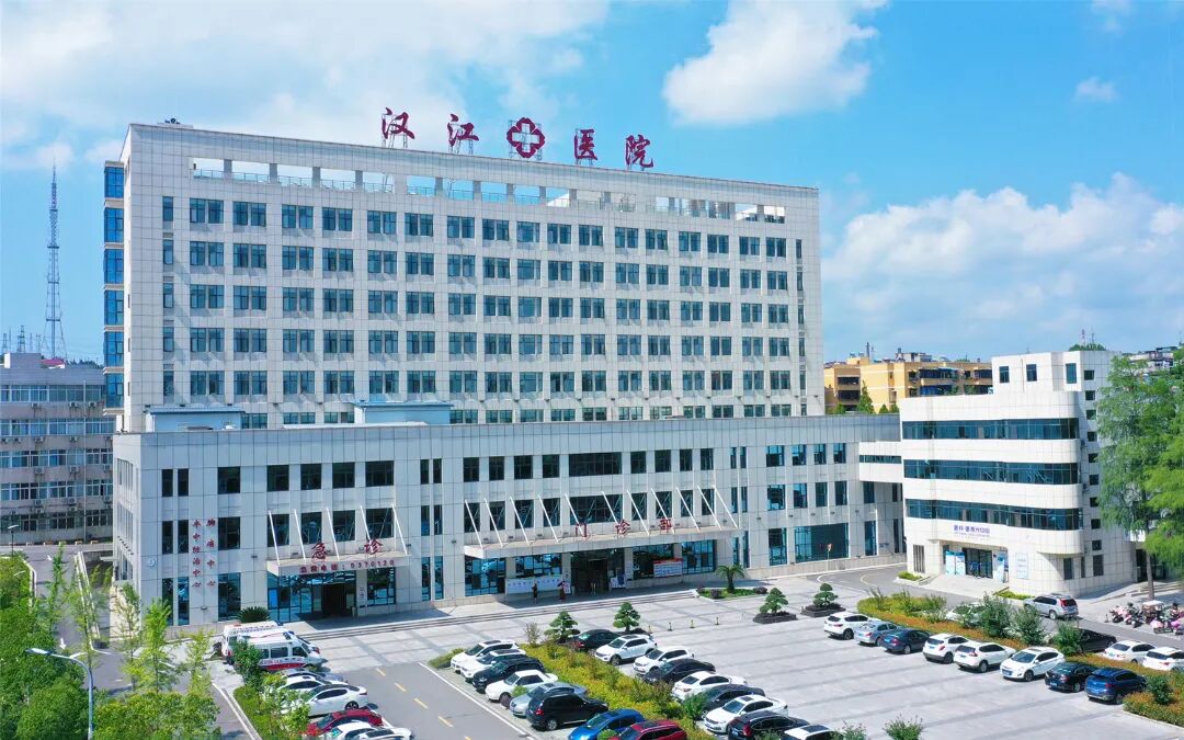 汉江医院--0718.jpg