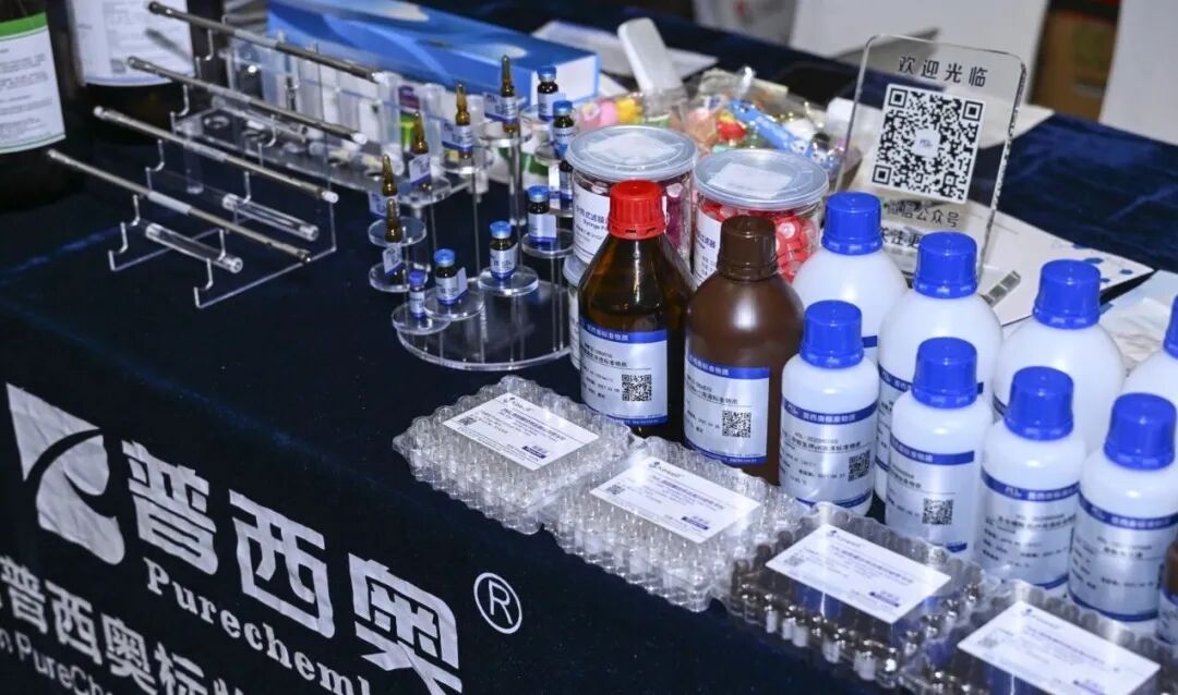 第二届西南分析测试与检测技术前沿论坛暨实验室跨界交流大会圆满落幕