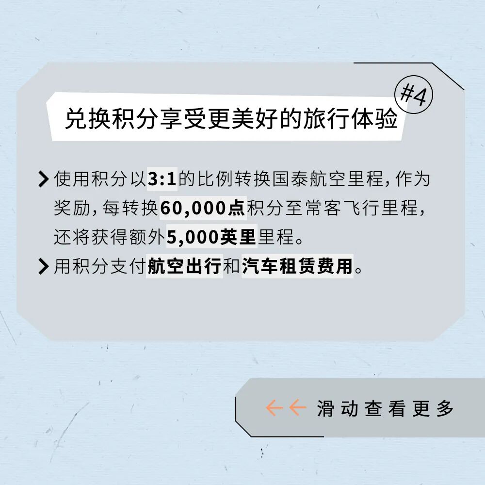 万豪旅享家7月会员日优惠券满减抽奖 新老会员大学生专享
