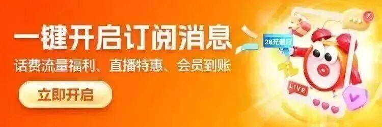 挂尾.jpg