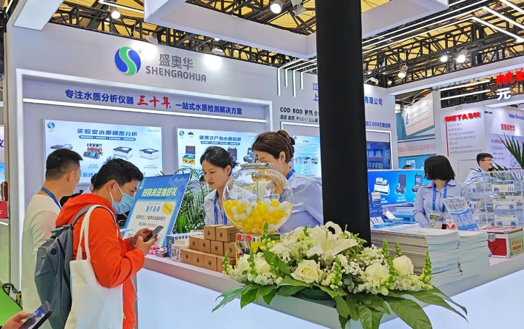 展會(huì)直擊|盛奧華硬核技術(shù)破局國(guó)產(chǎn)替代，探索水質(zhì)檢測(cè)新未來！