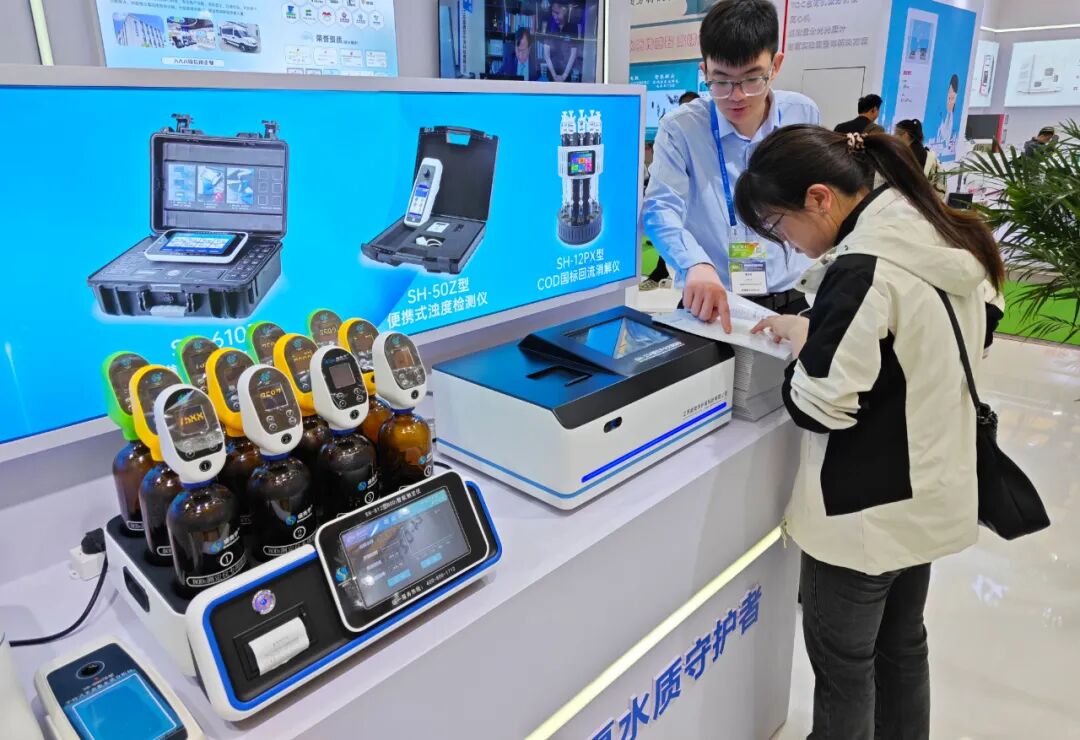展會(huì)直擊|盛奧華硬核技術(shù)破局國(guó)產(chǎn)替代，探索水質(zhì)檢測(cè)新未來！