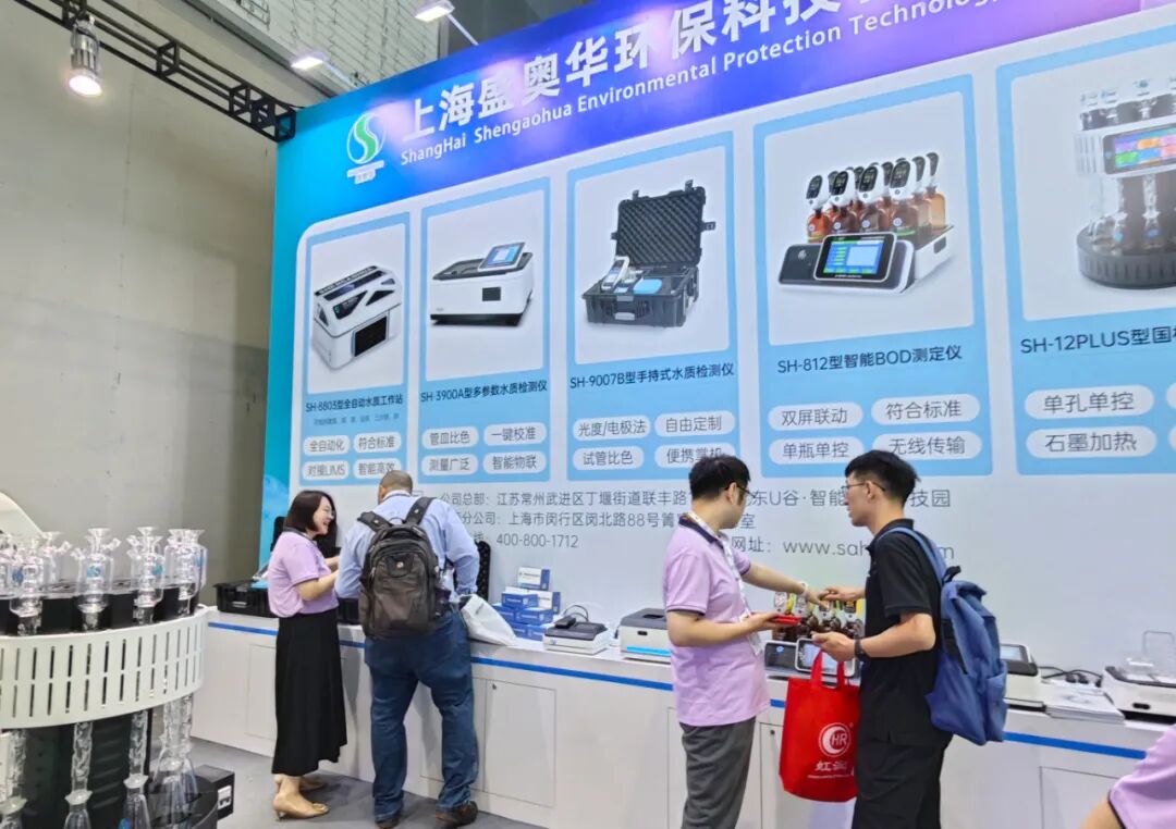 2025上海國際水展盛況！盛奧華展臺(tái)人潮涌動(dòng)，開啟高光時(shí)刻！