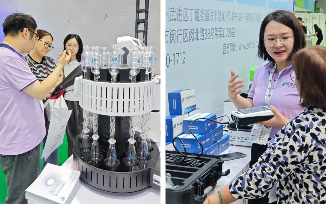 2025上海國際水展盛況！盛奧華展臺(tái)人潮涌動(dòng)，開啟高光時(shí)刻！