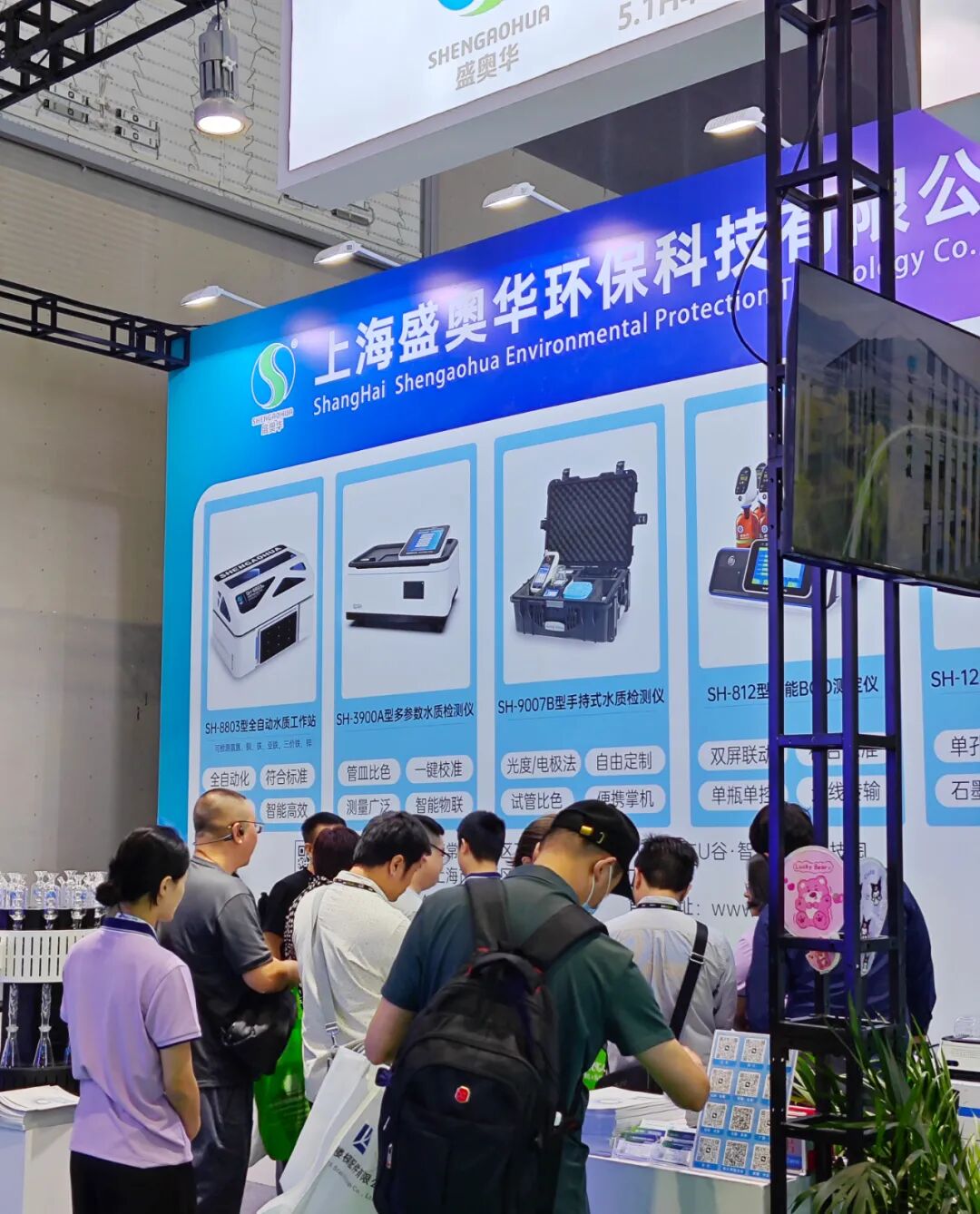 2025上海國際水展盛況！盛奧華展臺(tái)人潮涌動(dòng)，開啟高光時(shí)刻！