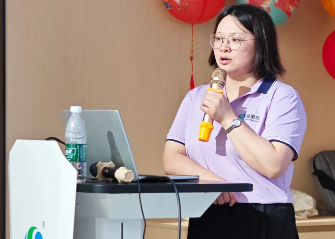 復盤聚力 擘畫新篇 | 盛奧華2025年上半年營銷會議圓滿落幕！